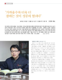(주)디와이씨 이미지