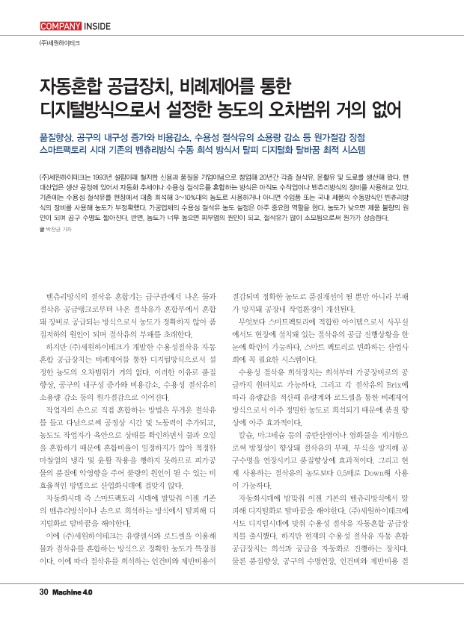 세원미디어 이미지