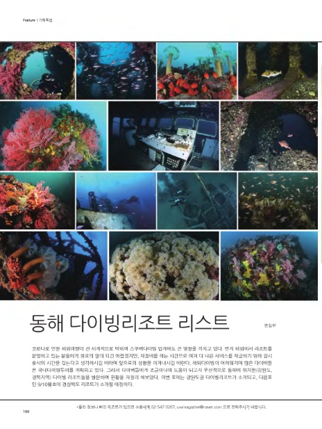 두성기획 이미지