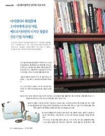 엠티콜렉션주 이미지