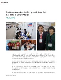 넥스페어 이미지
