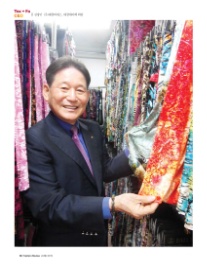 (주)비에스글로벌 이미지