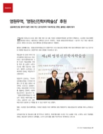신진무역 이미지