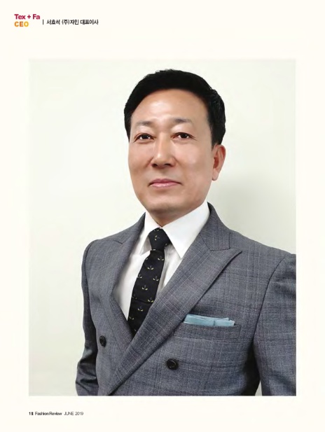 자인산업개발주 이미지