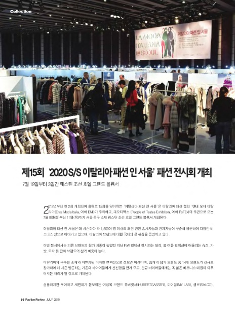 라모다 이미지