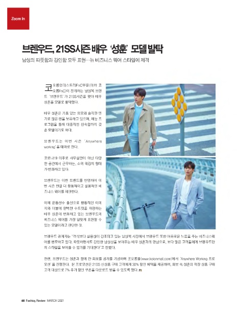 성훈유통 이미지