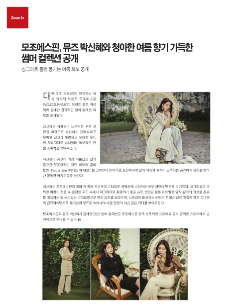 청아유통 이미지