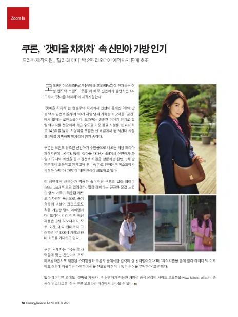 365차차차 이미지