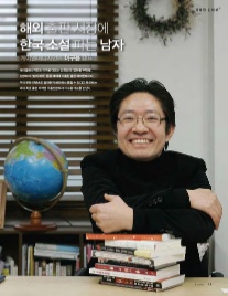 케이엘매니지먼트 이미지