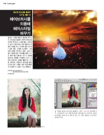 헤어브러시 이미지