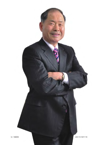 대은산업(주) 이미지
