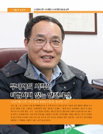지에스칼텍스(주) 여수공장 이미지
