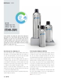 (주)고래푸드 이미지