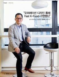 본아이에프(주) 이미지