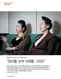 예명지 이미지