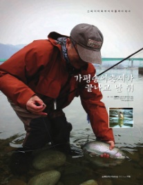 스파이더플라이 이미지