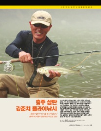 스파이더플라이 이미지