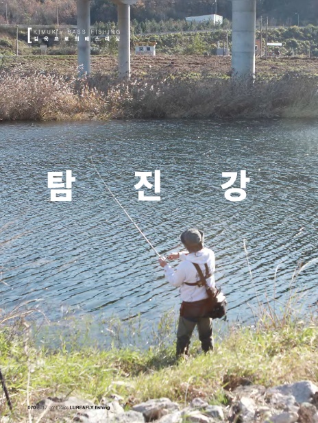 김*욱 이미지