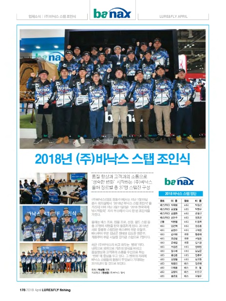 주식회사 컴퍼니제이에스 이미지