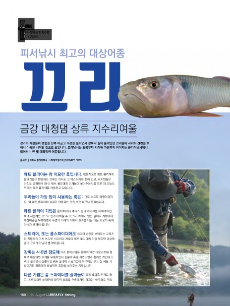 피서플라이 이미지
