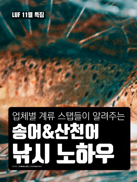 주식회사 컴퍼니제이에스 이미지