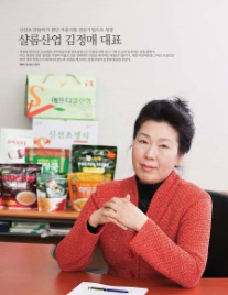 샬롬식품 이미지