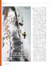 남해원 이미지
