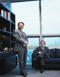 파인글로벌그룹 이미지
