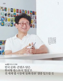 (주)유비누리 이미지