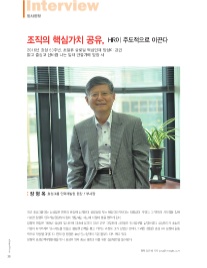 효성인력개발원 이미지