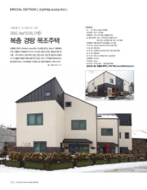 지은시스템 이미지