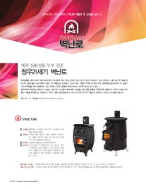 정우문화사 이미지