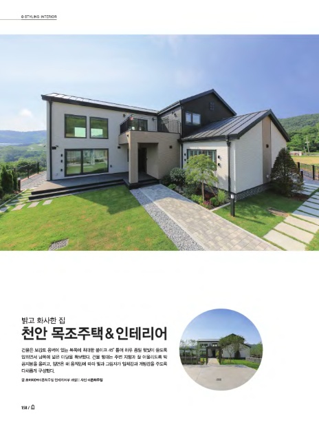 천안문화사 이미지