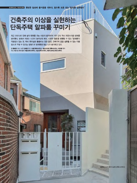 알파문화사 이미지