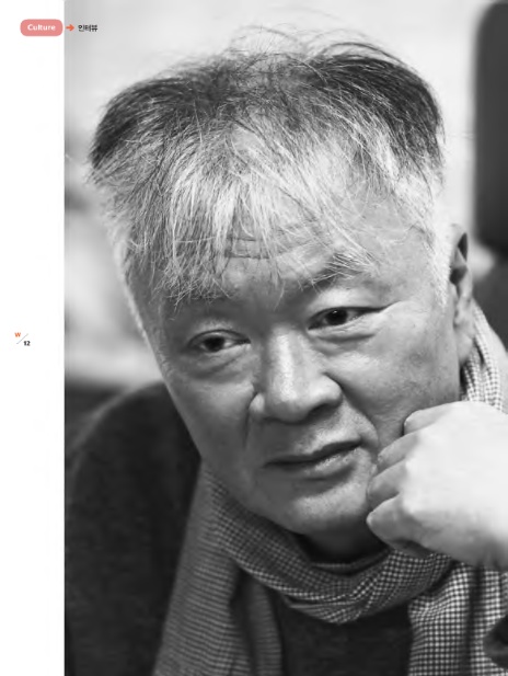 (주)웰빙투어 이미지