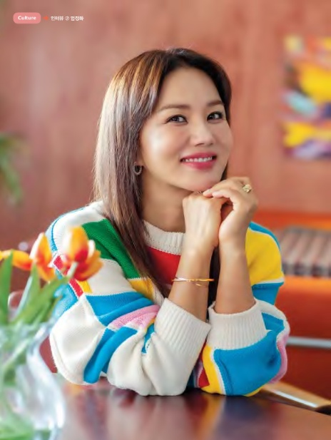 (주)웰빙투어 이미지