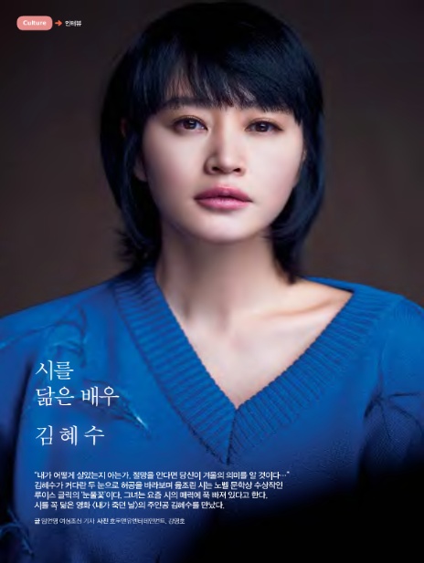 (주)웰빙투어 이미지