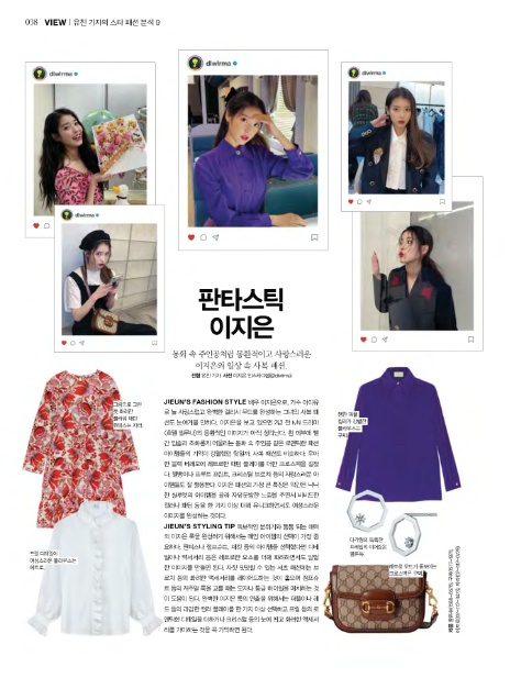 (주)웰빙투어 이미지