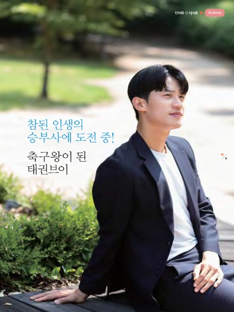 브이투어(주) 이미지