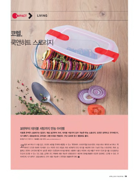 히트커뮤니케이션즈 이미지