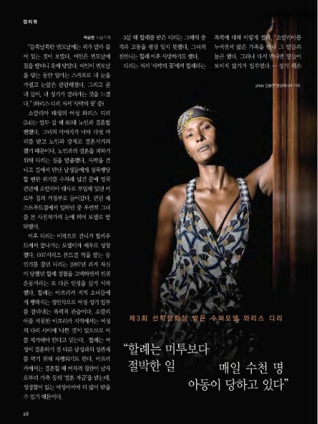 선학슈퍼 이미지
