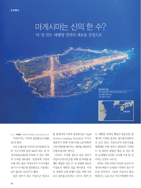 신의통신 이미지