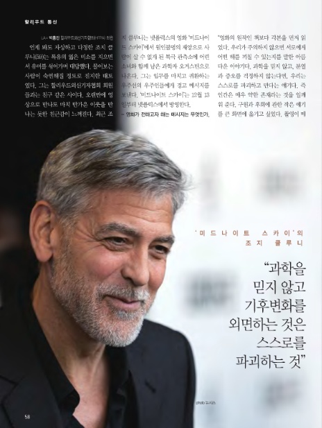 (주)스카이통신 이미지