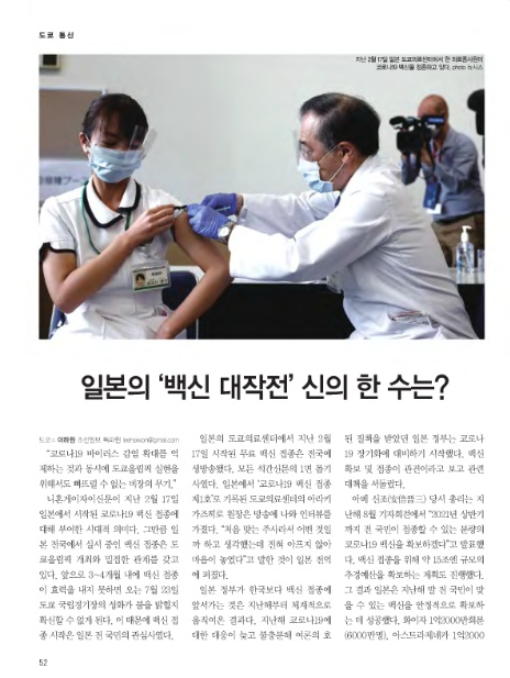 신의통신 이미지