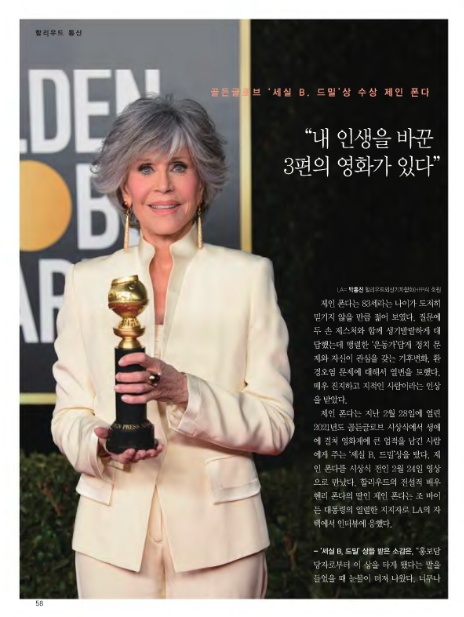 제인통신 이미지