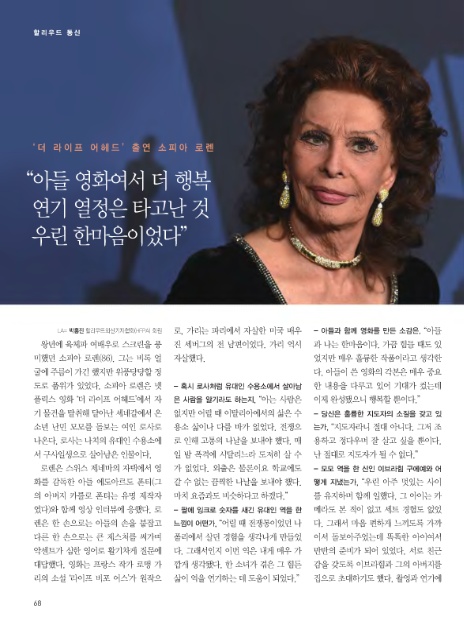(주)더라이프 이미지
