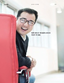 (주)케이팝유나이티드 이미지