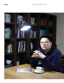 중앙의전기획 이미지