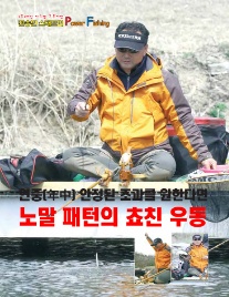 (주)라인시스템 이미지