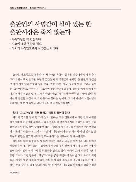 보아스네트웍주 이미지